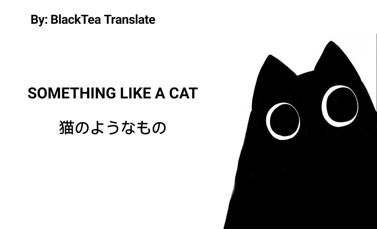 SOMETHING LIKE A CAT 7 (4)